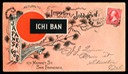 Ichi Ban