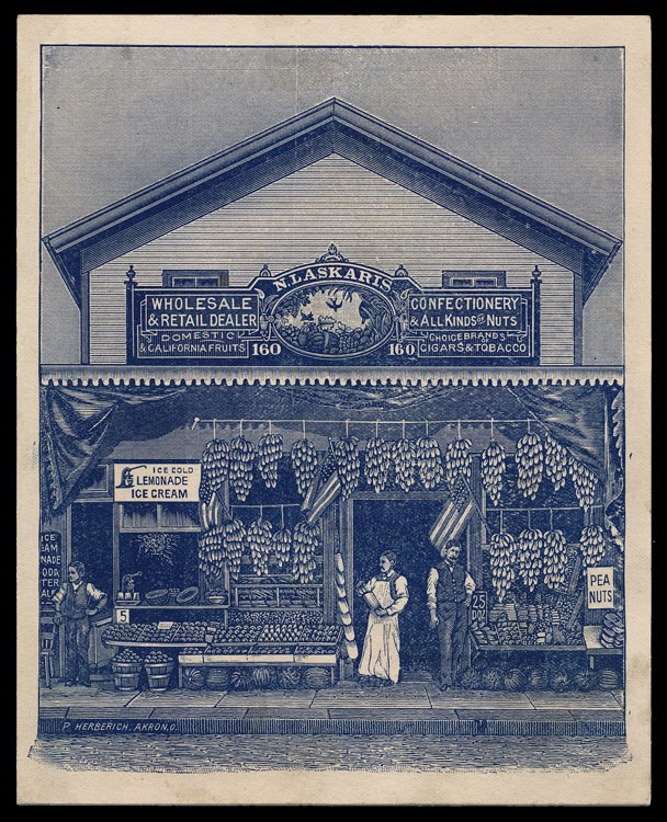 LaskarisFruits150