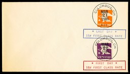 Non-denominated "A" and "B" stamps