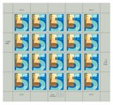 5¢ Numeral Sheet