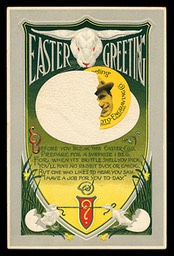 Alpha Photo-Engraving Company