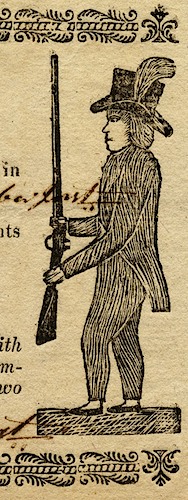 Amherst1818Cut150
