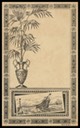 Anderson Studio, Glascow