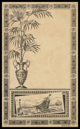 Anderson Studio, Glascow