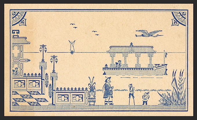 AutogrAlbum1878B150