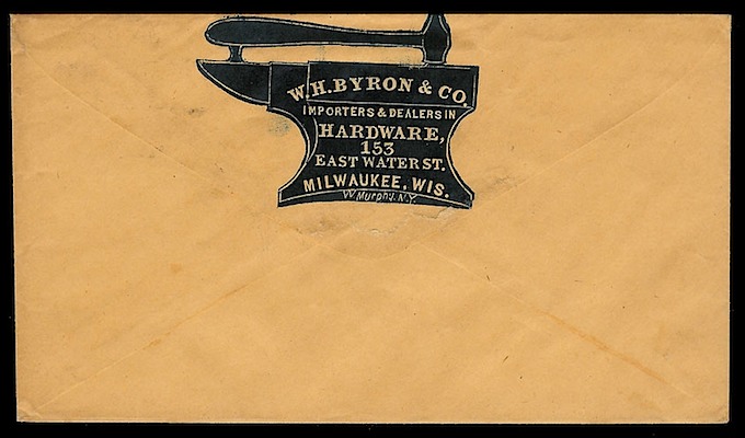 ByronAnvil150