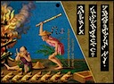 Phenix Insurance Company
