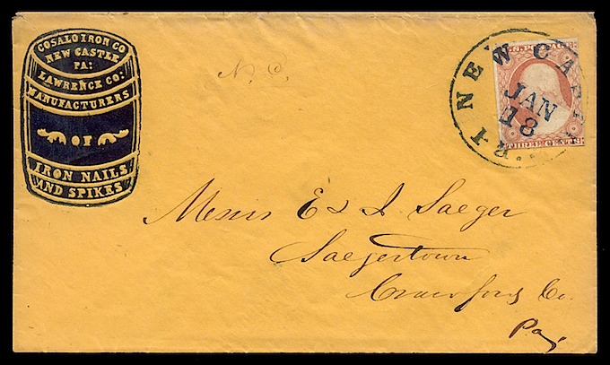 CosaloIron#1-150