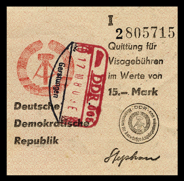 DDR150
