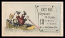 East End Oyster House