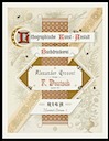 F. Deutsch