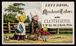 Levi Brothers