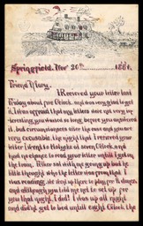 To "Friend Mary", 1881