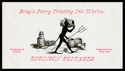 Robinson Brothers / Gray's Ferry Printing Ink Works