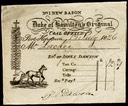 Duke of Hamilton's Original Coal Office