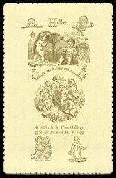 Holler's Studio, San Francisco