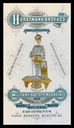 Horstmann Brothers & Company