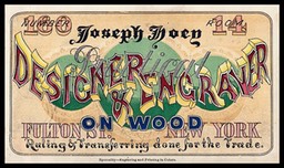 Joseph Hoey