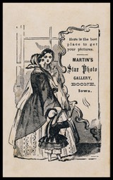 Martin's Star Photo Gallery