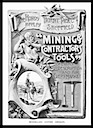 Hardy Patent Pick Company
