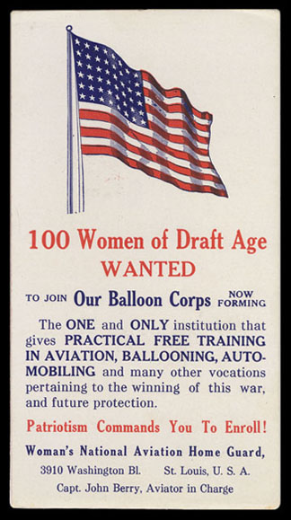 NatAVHomeGuard120