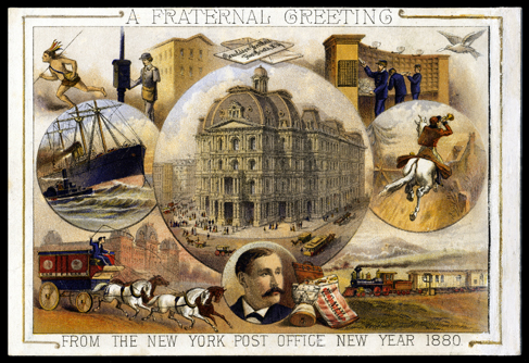 NYPO1880