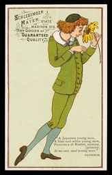 Schlesinger and Mayer / Oscar Wilde