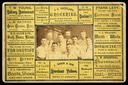 Paulding, Ohio baseball team