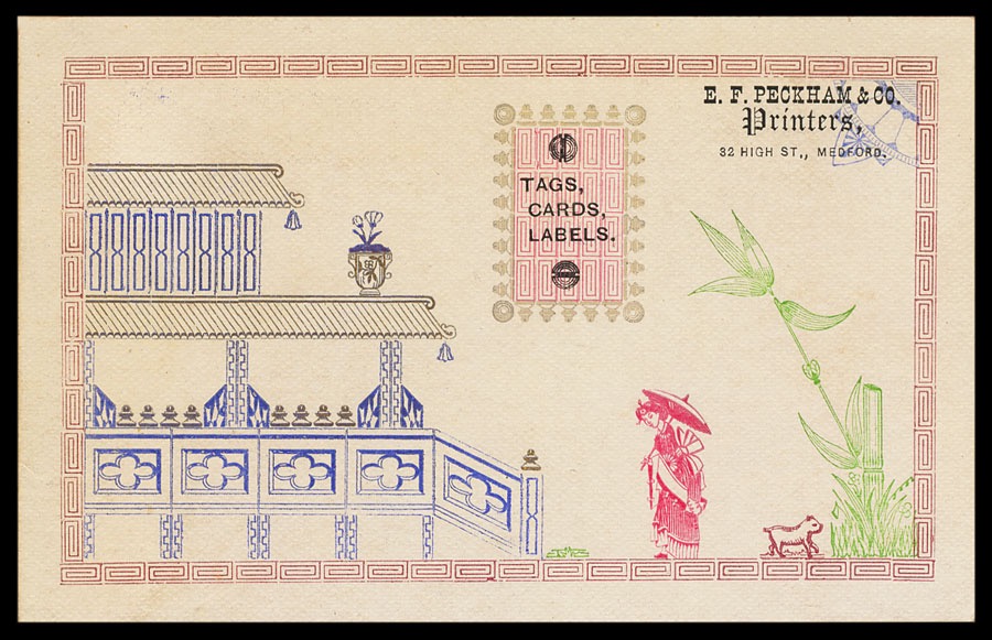 PeckhamJapanesque150