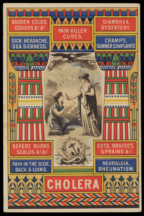 PerryDavisAlmanac(back)150