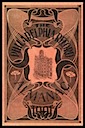 Philadelphia Record Almanac