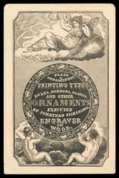 Jonathan Pickering