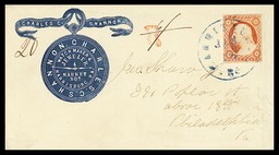 Charles C. Shannon, Watchmaker