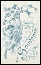 "Souvenir"