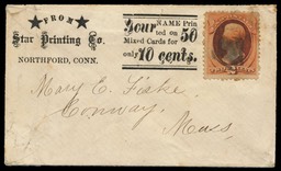 Star Printing Company