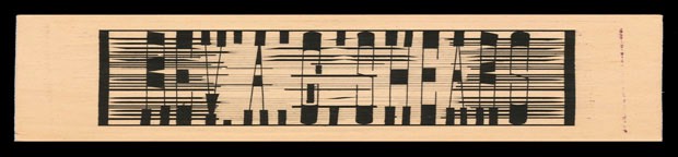 SuburbHome3-150