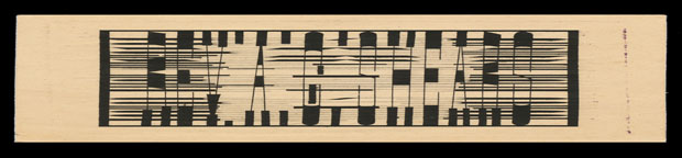 SuburbHome3-150