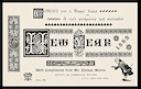 Thomas Morris
