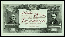 Times Printing House