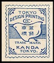 Tokyo Design Printing Company