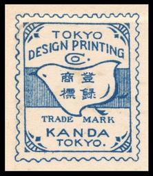 Tokyo Design Printing Company