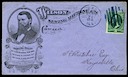Wilson Sewing Machine Company