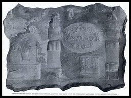 Wright's Coal Tar Soap