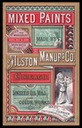 Alston Manufacturing Company