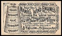 Manvel Wind Engines