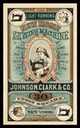 Johnson, Clark & Company / New Home Sewing Machine