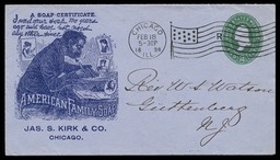 James S. Kirk & Company / American Family Soap