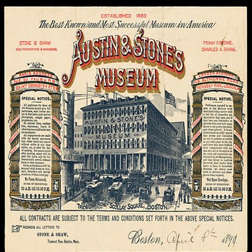 Austin&Stone'sMuseumLH150