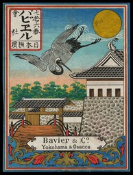 Bavier & Company, Japan
