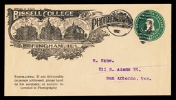 Bissell College of Photo-Engraving